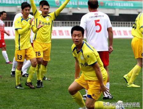 2003陕西国力队,陕西国力甲a