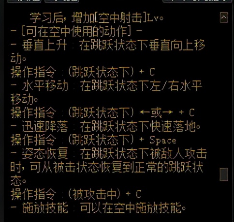 dnf芙蕾雅正确玩法,dnf芙蕾雅需要点亮属性攻击吗