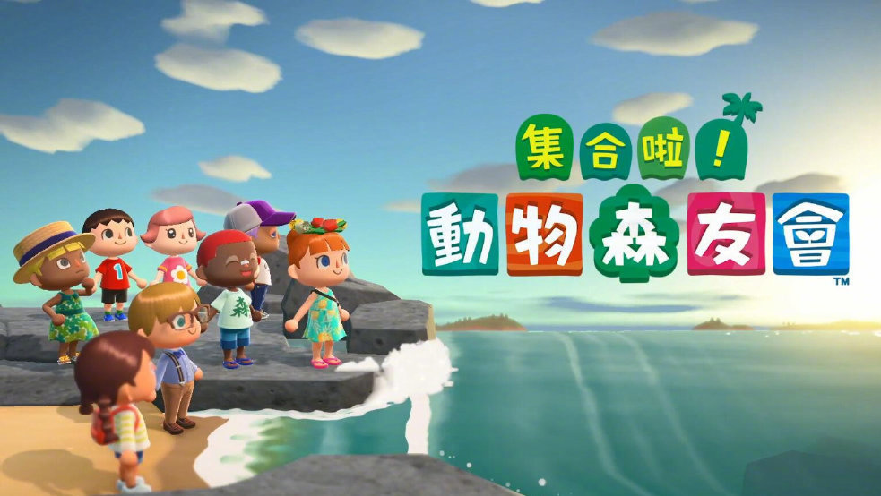 安卓手机switch模拟器,手机版switch模拟器该如何使用