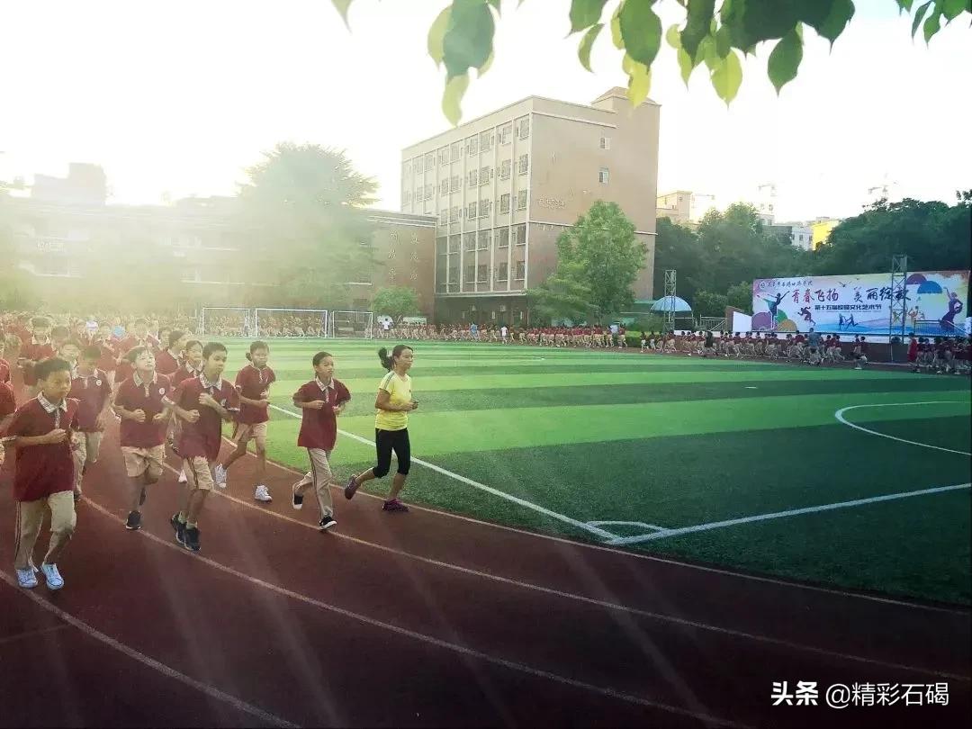 2018年广东省东莞市石碣四海学校,东莞市石碣四海之星学校招生