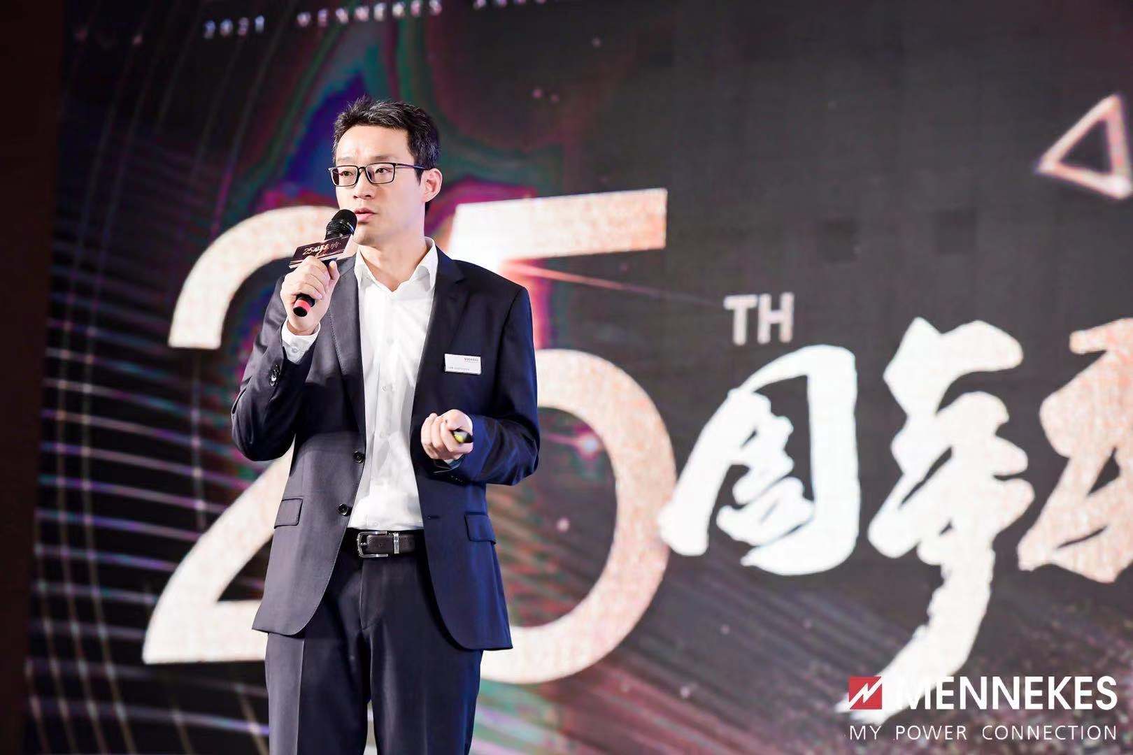 南京曼奈柯斯电器有限公司,曼奈柯斯最新款