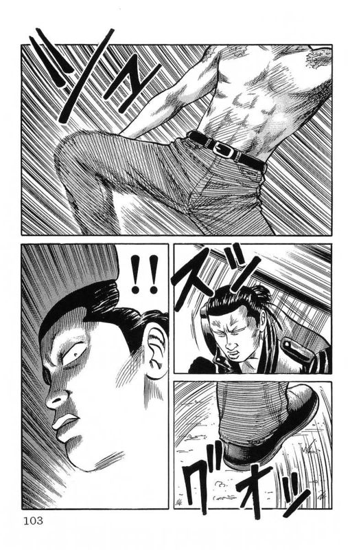 热血高校第七十三话,热血高校第三季22话