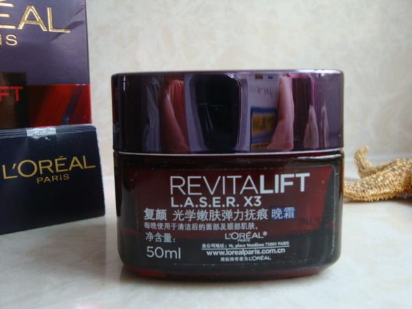 保湿补水滋润面霜推荐哪款最好用,冬季补水保湿滋润面霜哪款好用点