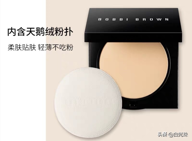 有没有细腻又控油的粉饼啊,有没有不脱妆的定妆粉饼