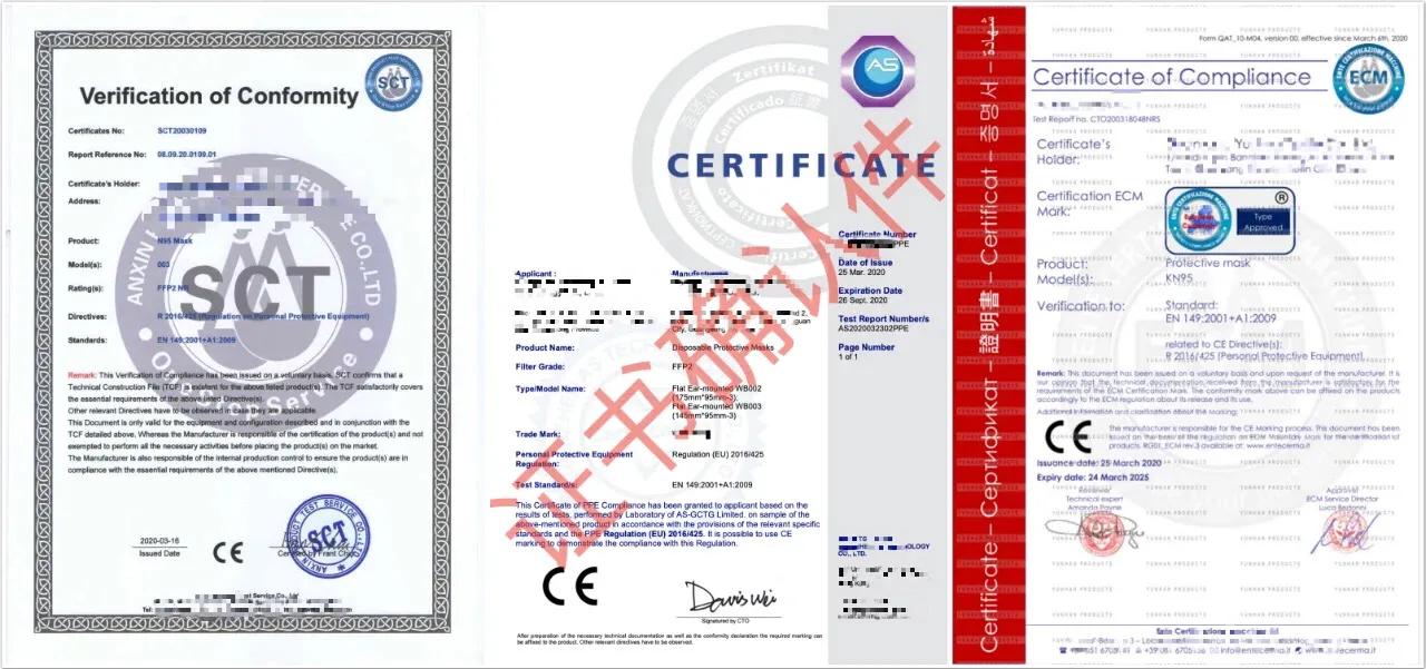 如今口罩市场未来能持续出口吗,口罩出口到泰国