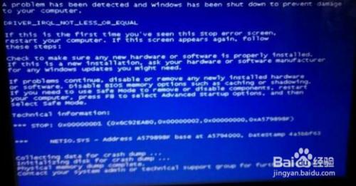 电脑故障维修100例,台式电脑维修故障大全