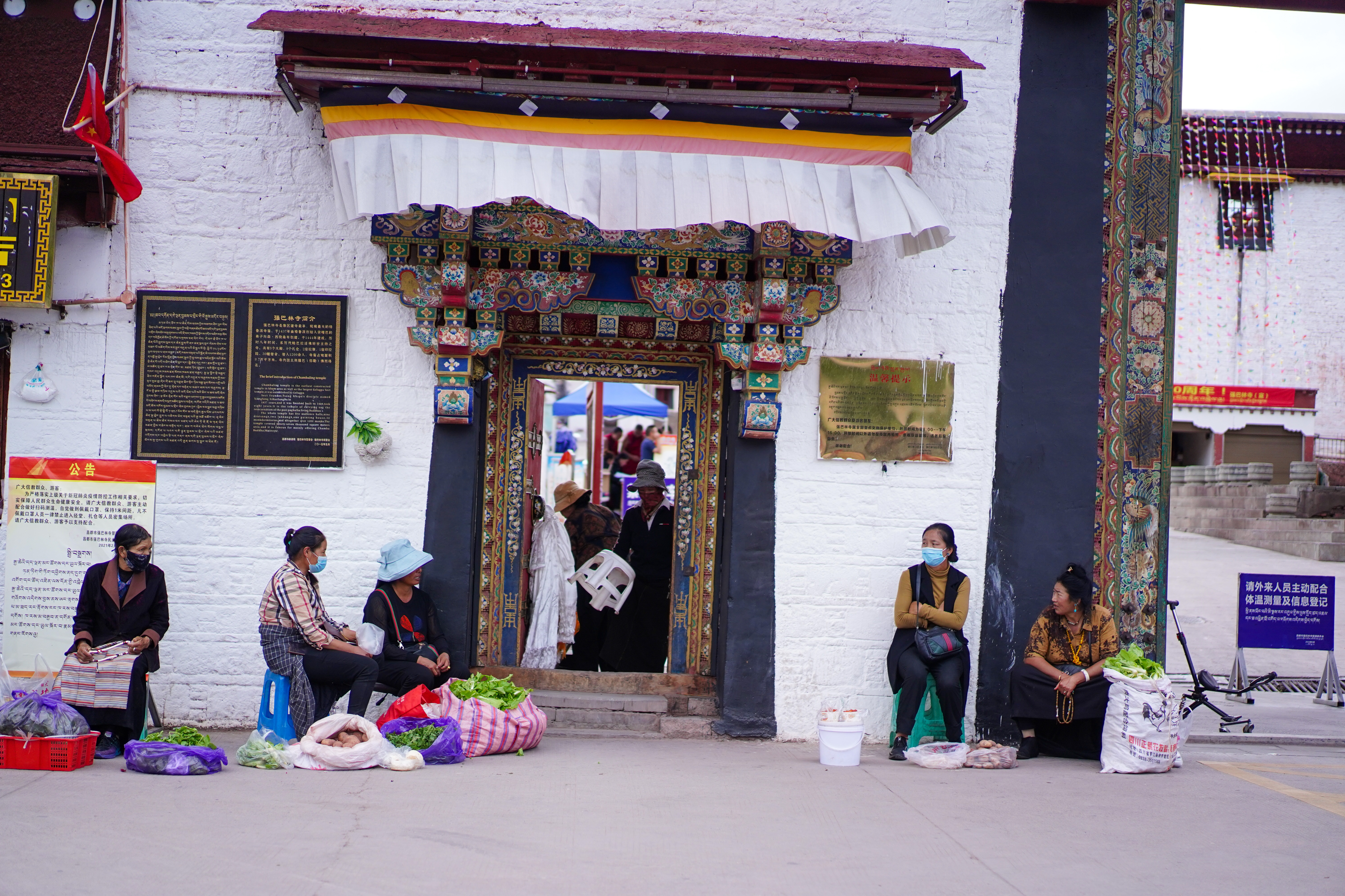 *藏西**第三大城市中心，高楼林立堪称高原小重庆，房价不输拉萨