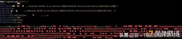 连个WIFI账号被盗?区块链行业这个安全问题不可不防