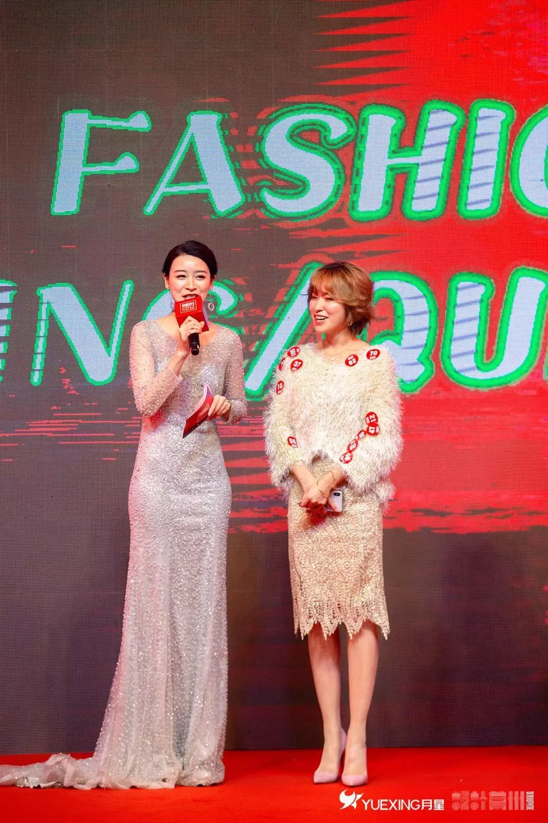 red剧场版高燃时刻,red超燃场面