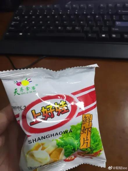 买到假口罩可以要求假一赔三吗,购买假口罩