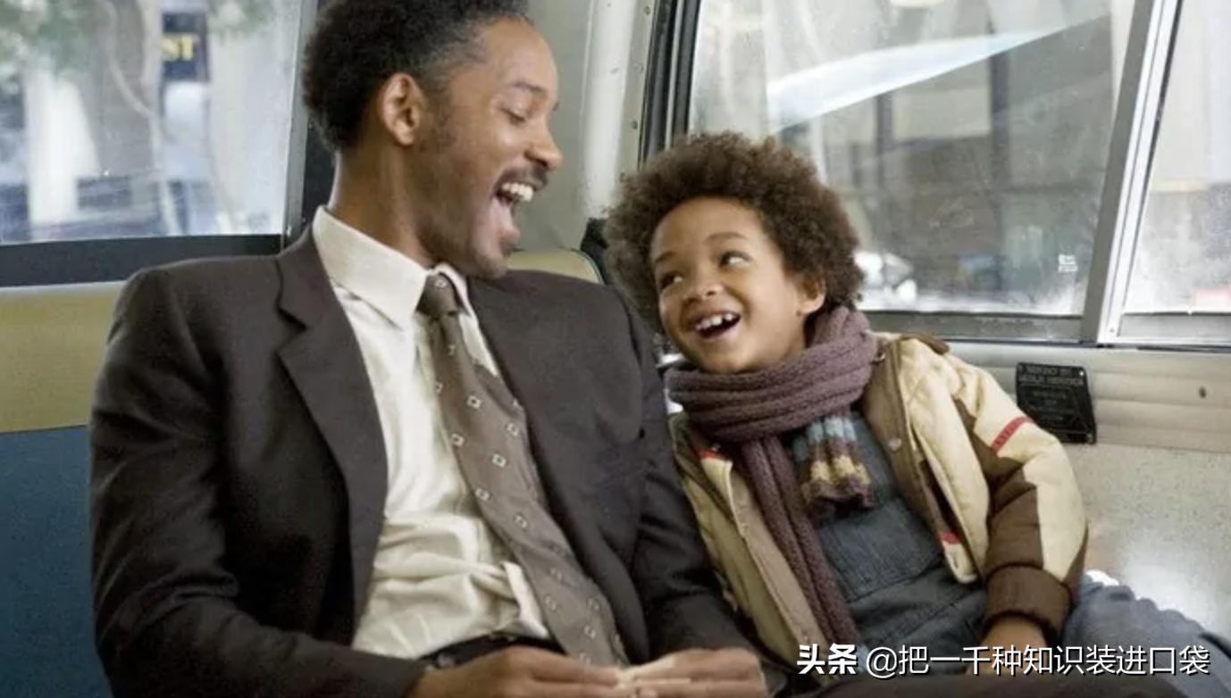 失败的时候适合看的15部电影清单