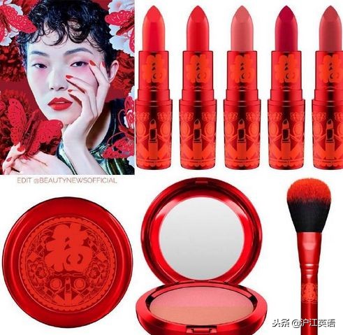 故宫彩妆有哪些系列产品名称,故宫彩妆全系列测评分析