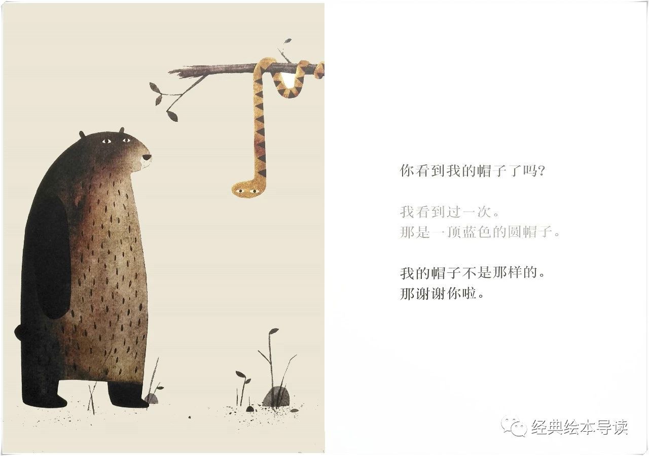 小孩与大人幽默对话,孩子和大人说的幽默对话