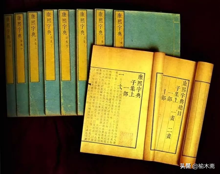 汉字最难笔画最多的字,中国汉字最难写的字笔画最多