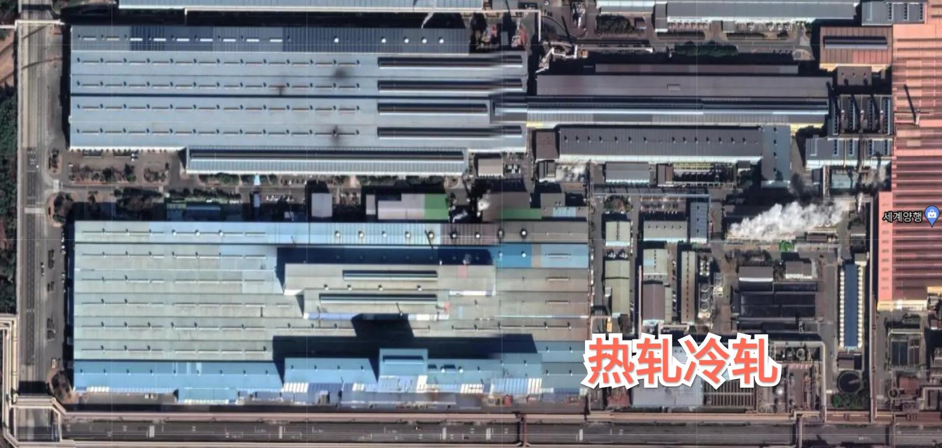 韩国浦项发展钢铁生产的有利条件,韩国浦项钢铁集团