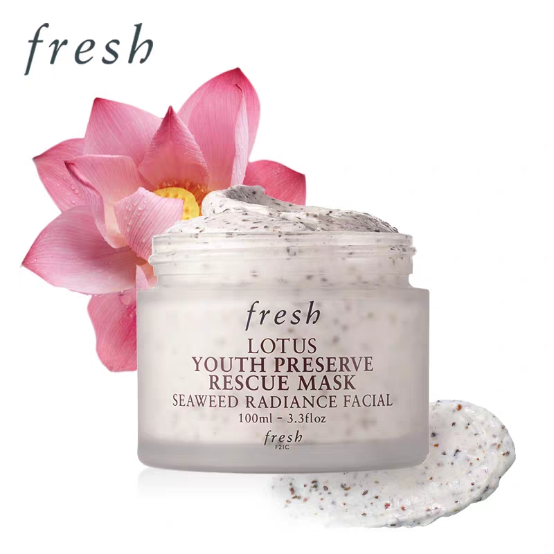 馥蕾诗面膜100,fresh馥蕾诗红茶面膜白瓶