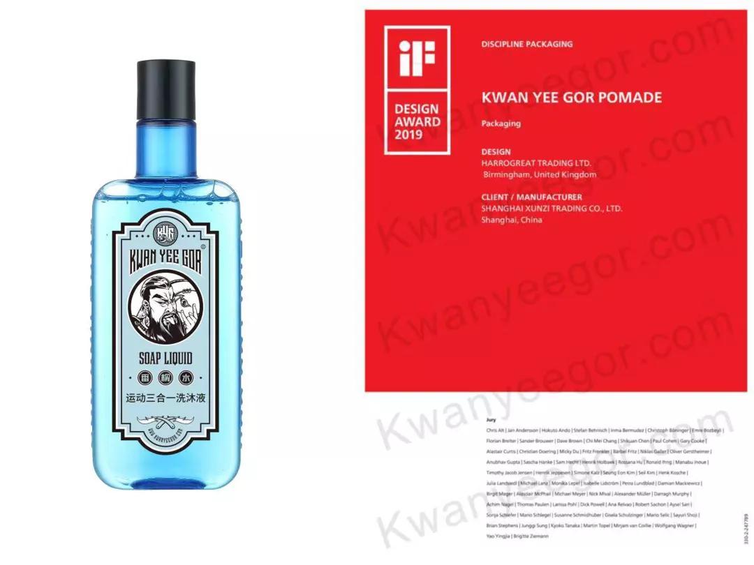 男人们醒醒吧，别再用女士沐浴露了