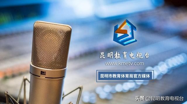 实验小学心理健康教育直播课,小学心理健康教育优质课