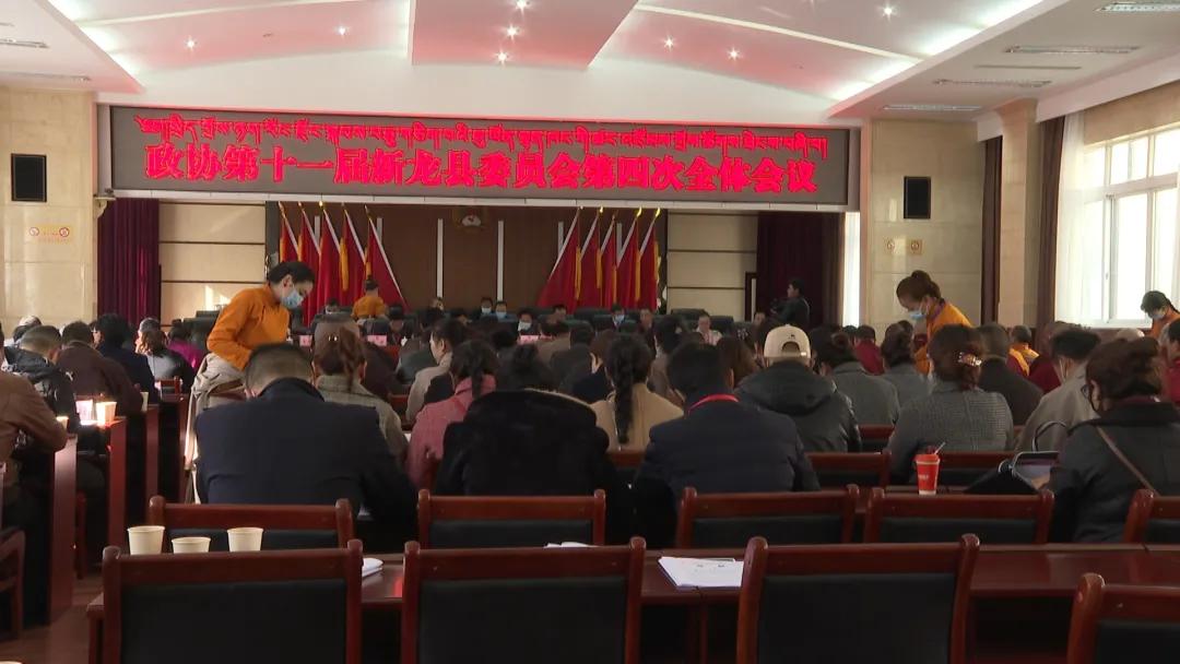 两会聚焦区政协四届五次会议开幕,聚焦全国政协十三届五次会议总结