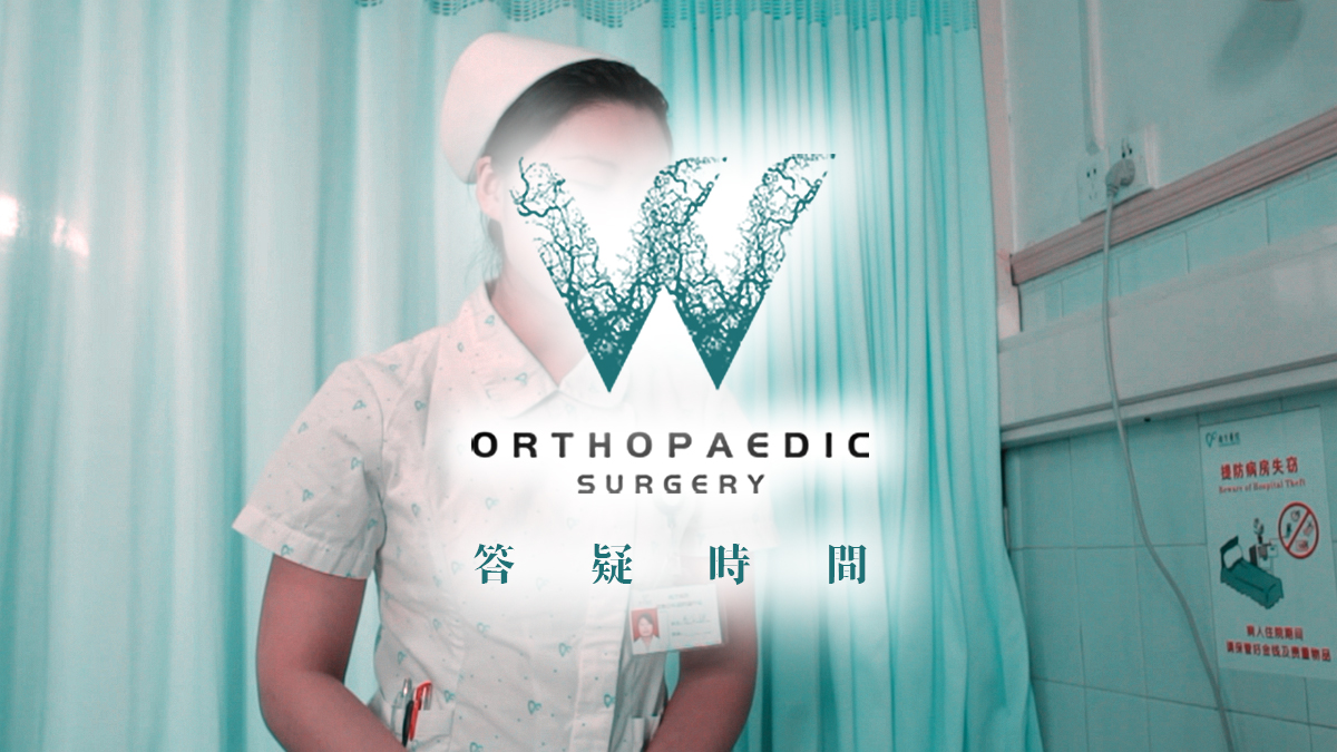 腰椎间盘突出压迫坐骨神经麻,腰椎间盘突出坐骨神经痛会麻木吗