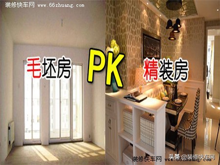 加盟装修网怎么样,不懂装修加盟装修公司靠谱吗