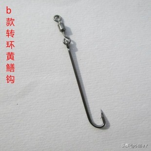 钓黄鳝老是脱钩什么原因,怎样钓黄鳝上钩快且不会脱钩