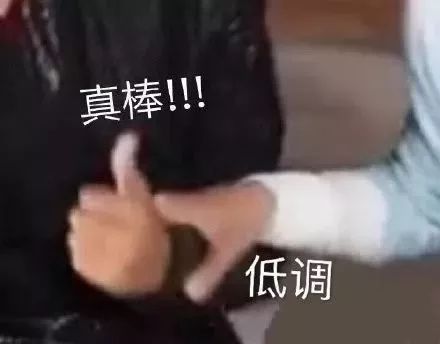 现代年轻人消费观只买吃的,当代年轻人消费观太真实了