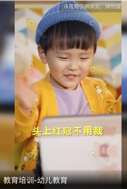 如何快速学混剪,混剪思路技巧手法