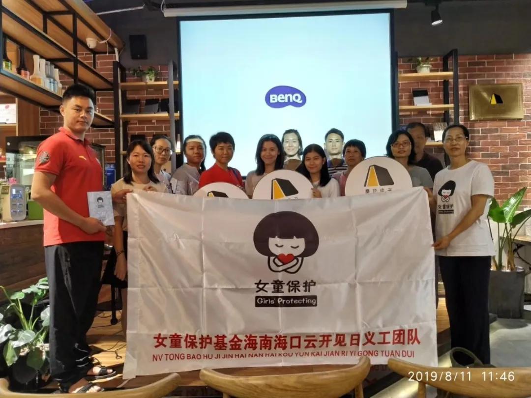 美兰书店有哪些,美兰书店在哪里