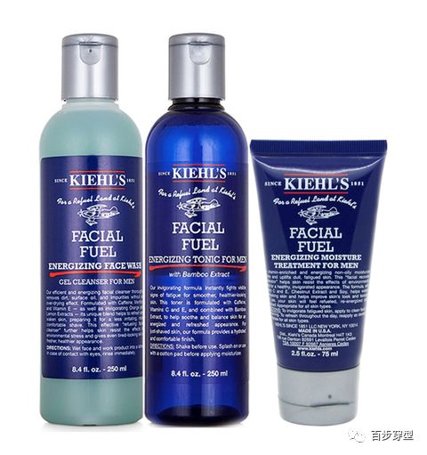 男生护肤的小常识,男生护肤推荐基础