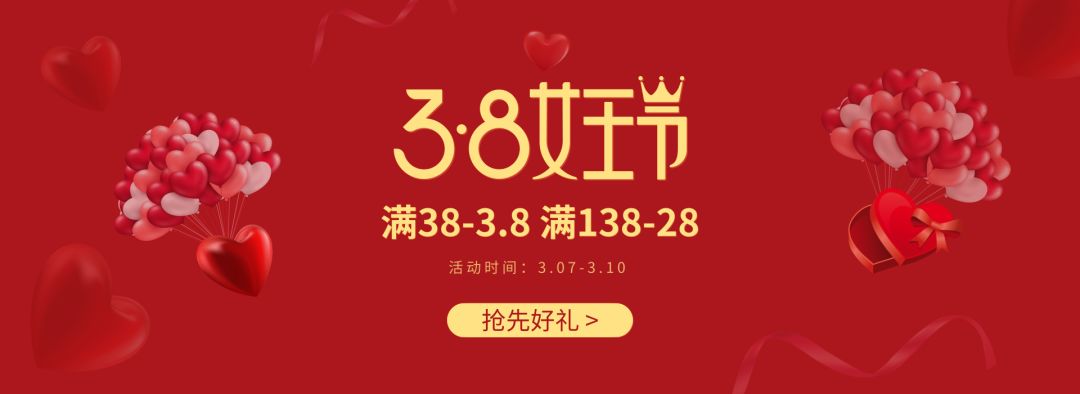 真的足够爱自己 (当你足够喜欢你自己的时候)