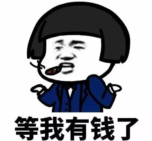 成都三大富人区,成都6大富人区曝光