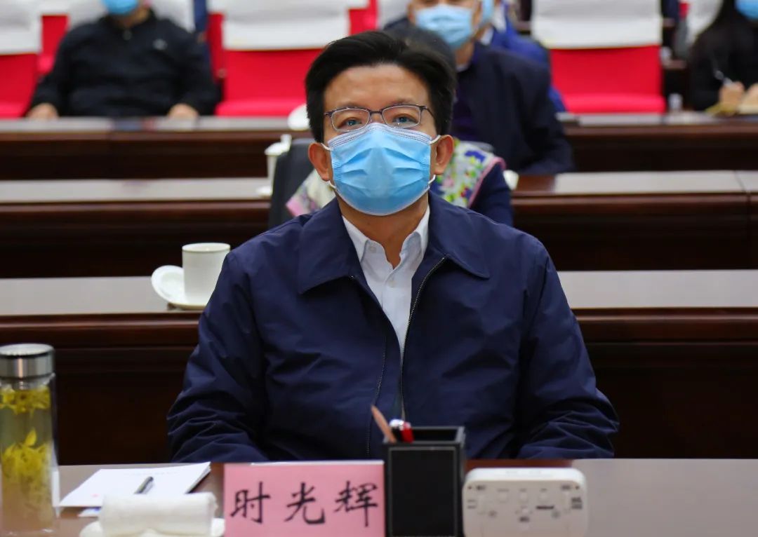 贵州省法治公开课直播,贵州省检察院的普法直播课