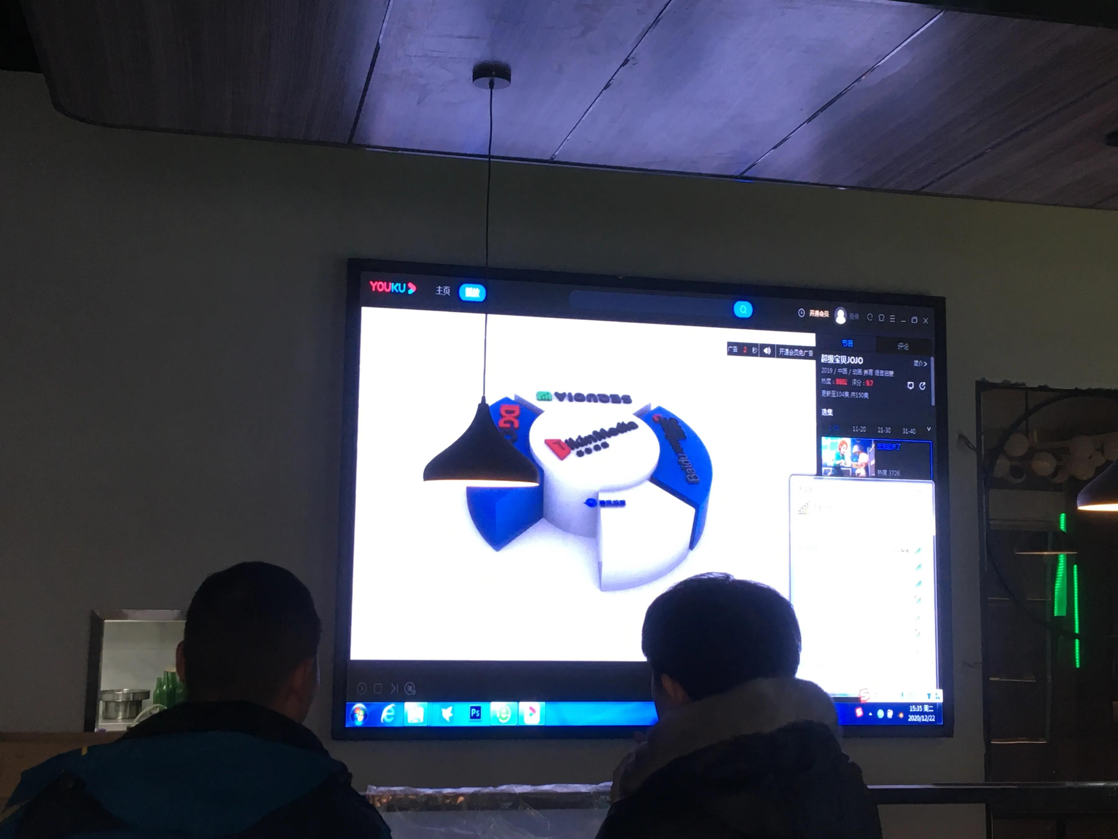 强力巨彩p2.5led显示屏每平米价格,强力巨彩p1.86led显示屏报价