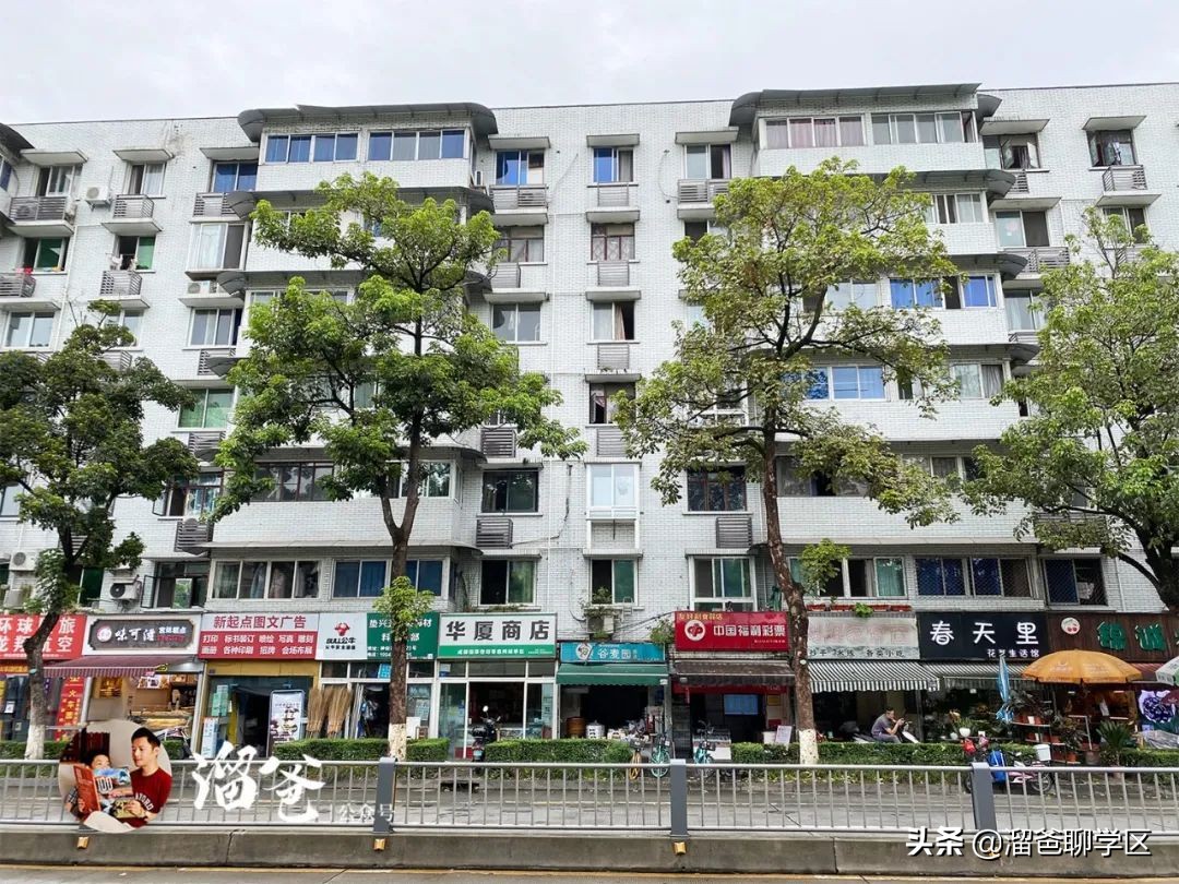 冯家湾村拆迁,神仙树冯家湾片区