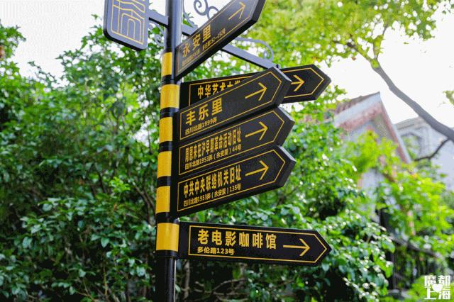 上海地铁18号线沿线有什么好玩的,上海地铁14号线沿途有什么好玩的