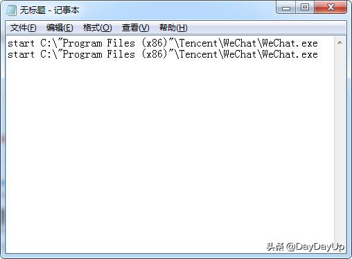 电脑版微信不能同时登录两个账号,微信电脑双开怎么登录两个账号