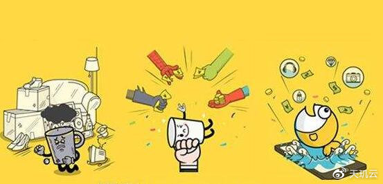 闲鱼网怎么快速引流推广呢,闲鱼推广技巧和方法网站