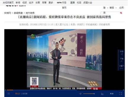 雌激素和孕激素一起吃可以避孕吗,怎么才能补充雌激素跟孕激素