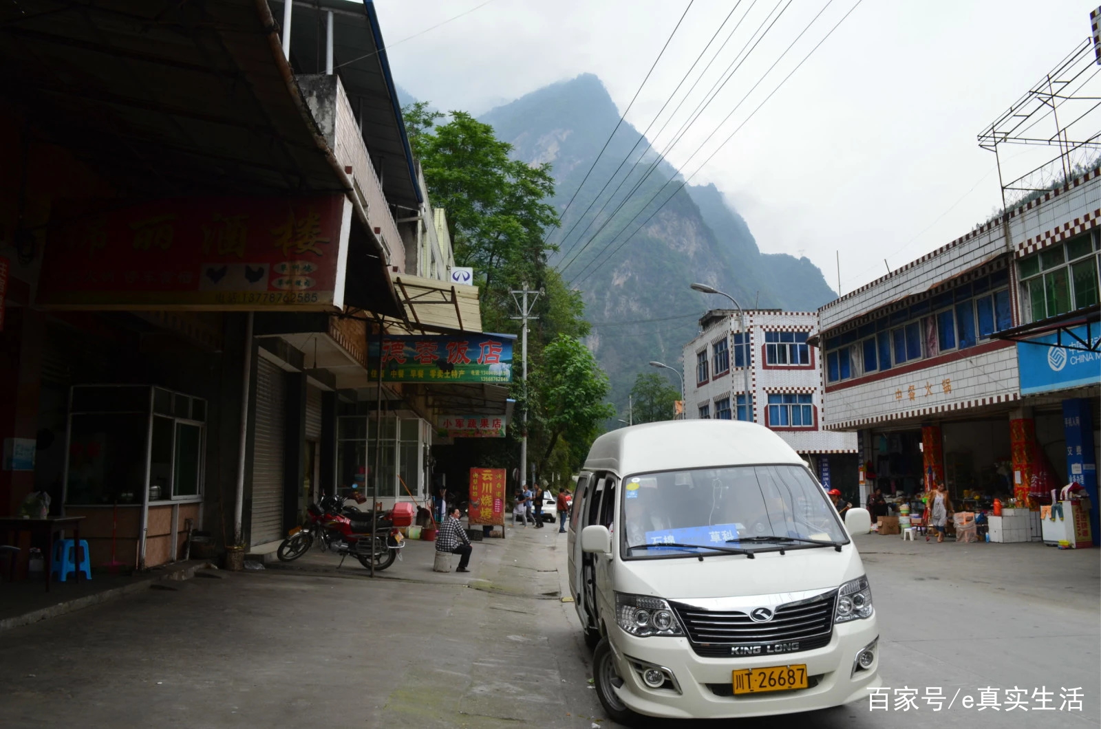 上里古镇，一个名副其实的古镇，人很少，跟丽江大研古城有的一比