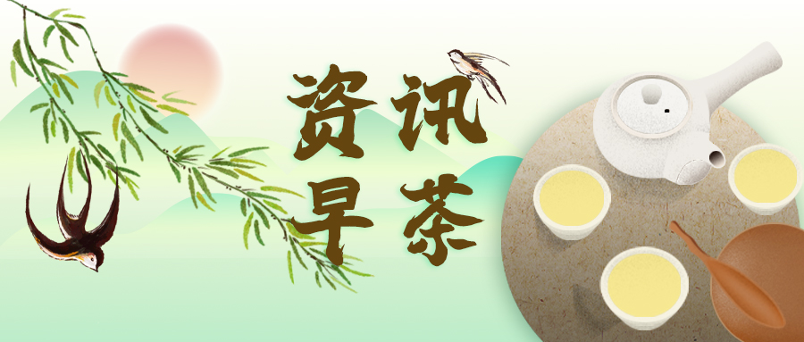 北京残奥会火炬传递路线,北京冬残奥会的新闻播报