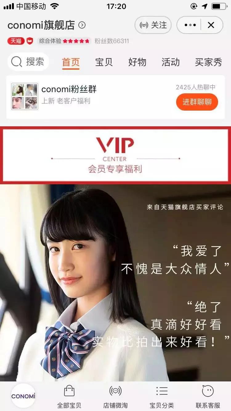 jk汉服lo裙混搭,jk汉服lo裙视频