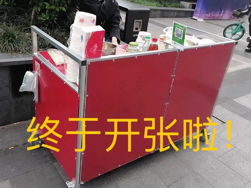 刚开始摆摊卖早餐生意不好怎么办,千万不要一个人摆摊卖早餐