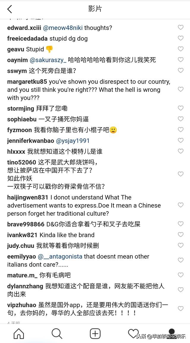 dolcegabbana中国,dolcegabbana事件是什么