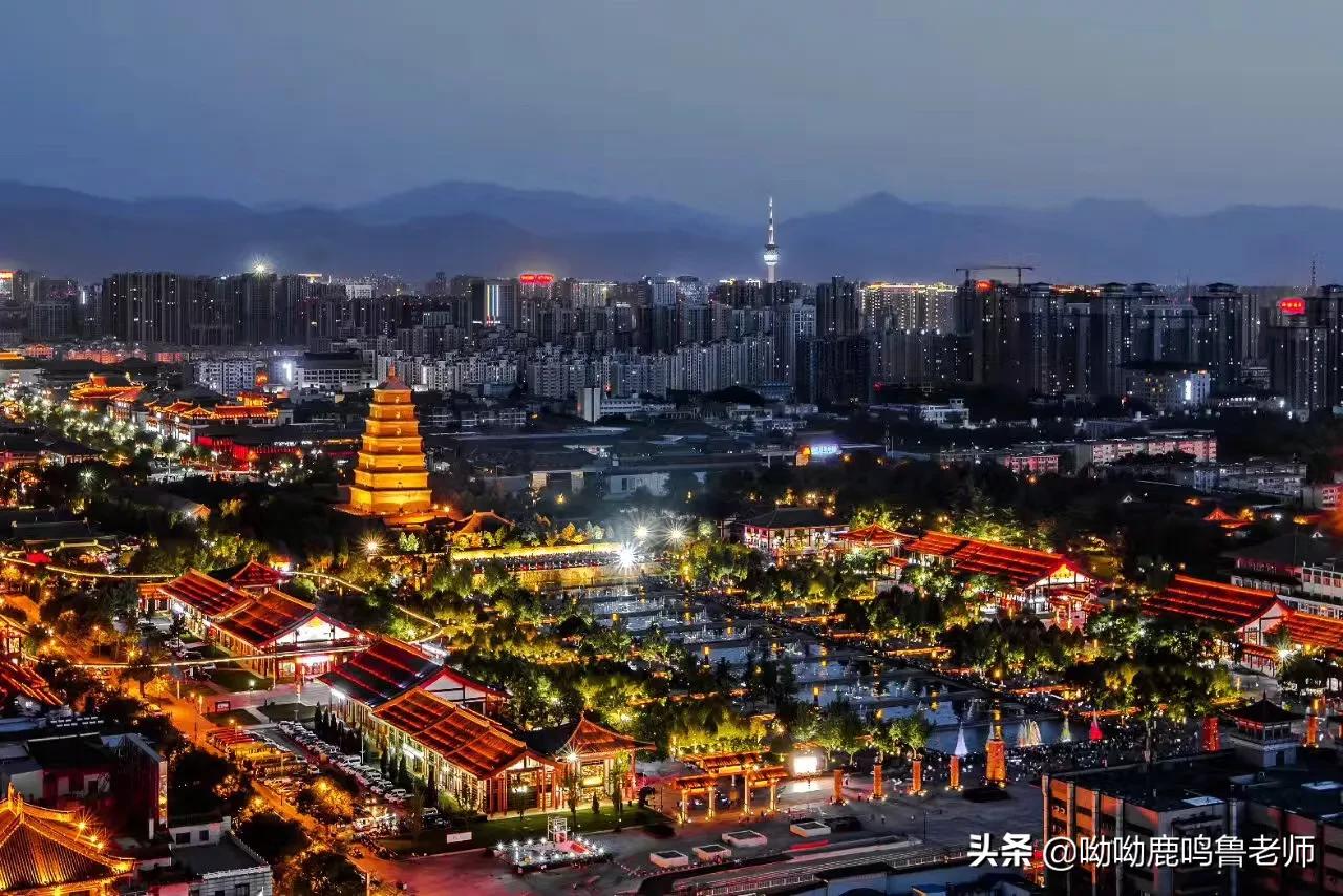 鲁勇丽,鲁勇丽中科大青岛