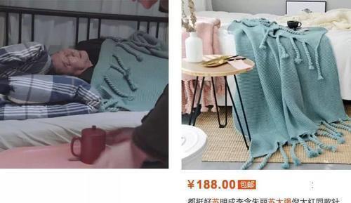 苏大强最强一幕,苏大强流量