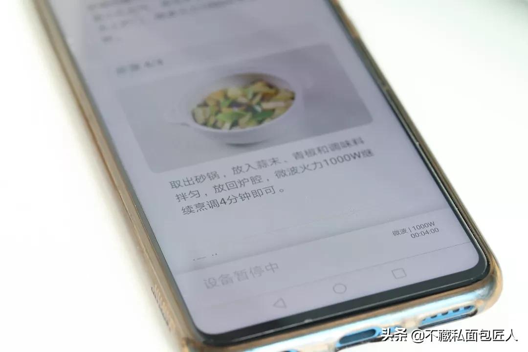 抗击疫情我不辱使命,抗击疫情我们以毒攻毒