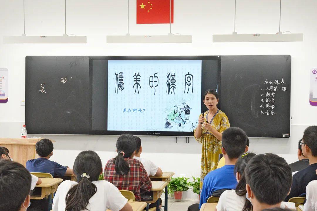 这可能是南京最受关注的新校！师资、课程亮相