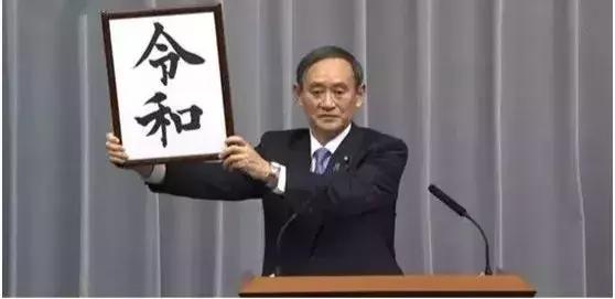 平成年代最好日剧,陪伴我们平成三十年的日剧