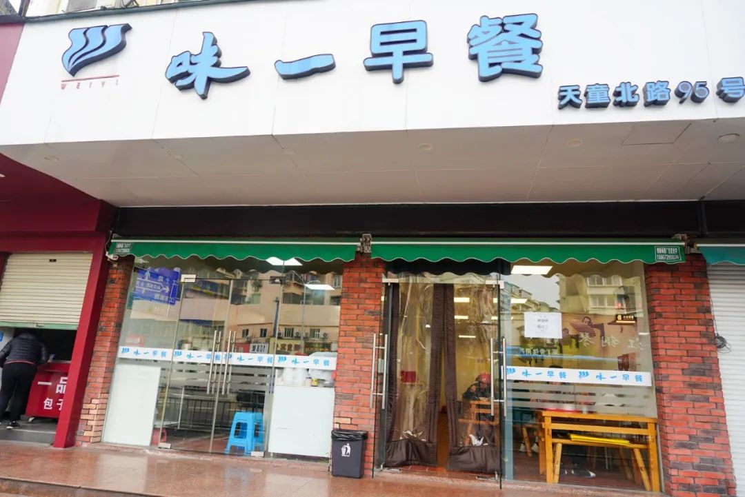 宁波必吃的晚餐排行榜,四天三夜美食攻略